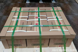 咸阳航空快递酒水【机场货运当天